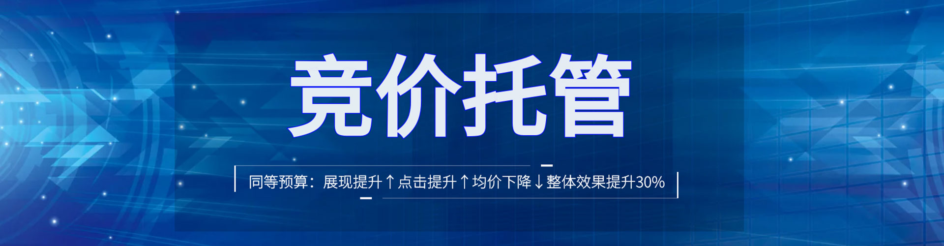 林园信息流怎么做