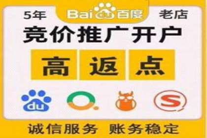 移动端信息流广告的实时数据分析与优化调整